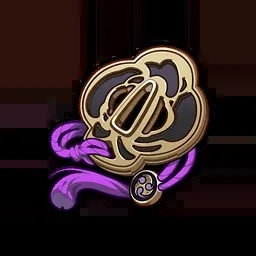 Emblem of Severed Fate artifact icon